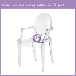 Designer Modern Ghost Acrylic Arm Chair CY00040